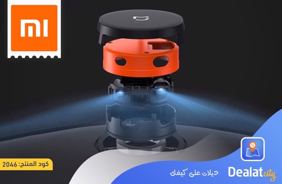 Xiaomi Mi Robot Vacuum-Mop P - DealatCity Store