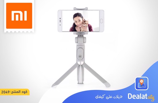 Xiaomi Mi Selfie Stick Tripod - DealatCity Store