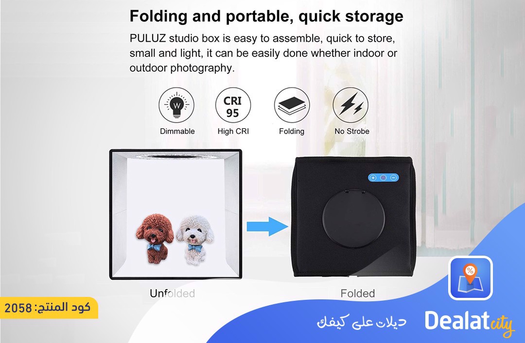 Get PULUZ 25cm Mini Portable Photo Studio Light Box from DealatCity