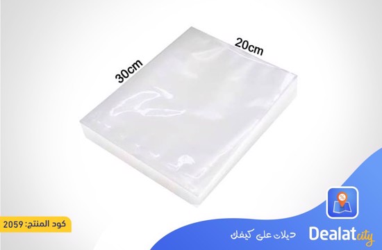 Set of 100 vacuum storage bags 20 x 30 cm - DealatCity Store
