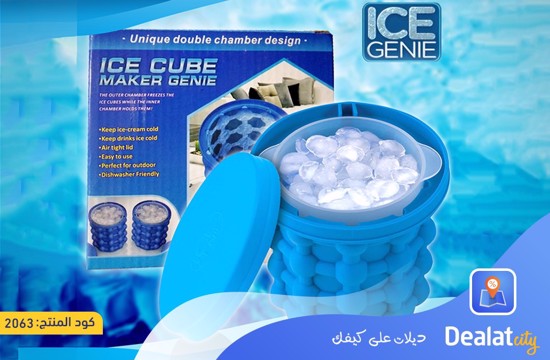 Ice Cube Maker Genie Ice Genie - DealatCity Store