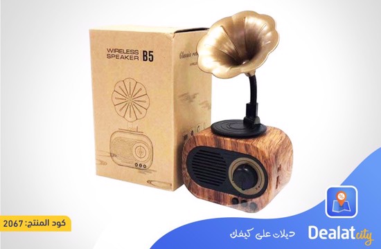 B5 Classic Retro Vintage Gramophone Style Wireless Bluetooth Speaker - DealatCity Store	