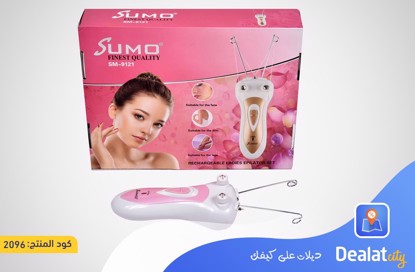 SUMO RECHARGEABLE LADY HAIR REMOVER - DealatCity Store