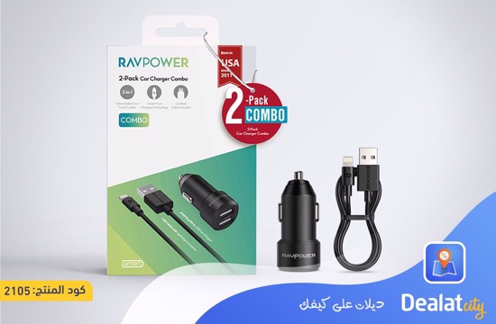 RAVPower RP-CB017 2-Pack Car Charger Combo - DealatCity Store