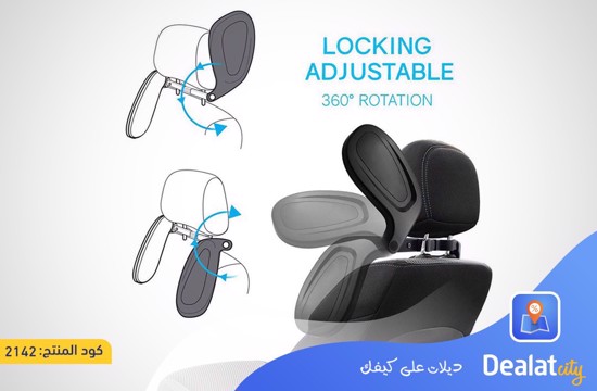 Car Side Sleeping Headrest - DealatCity Store