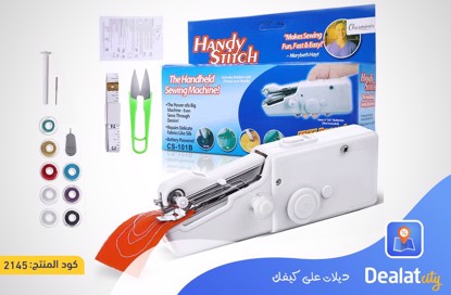 Mini Stitch Portable Handy Electric Handheld Sewing Machine - DealatCity Store