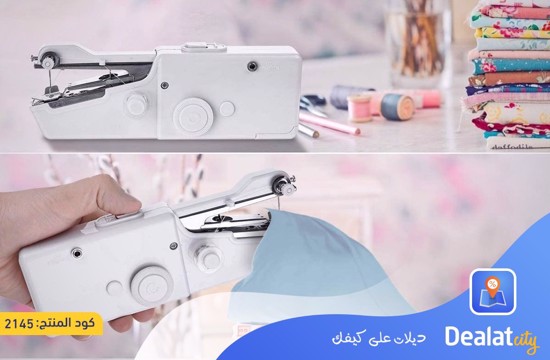 Mini Stitch Portable Handy Electric Handheld Sewing Machine - DealatCity Store