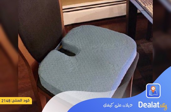 Miracle Bamboo Setting Seat Cushion - DealatCity Store