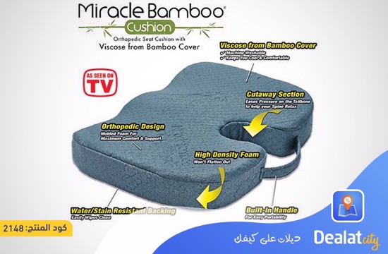 Get Miracle Bamboo Setting Seat Cushion from DealatCity Store