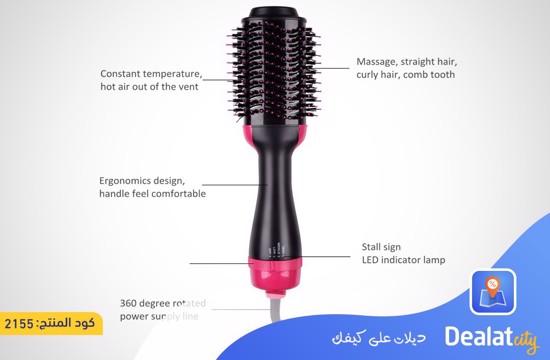 OneStep 3-in-1 Hot Air Brush, Hair Dryer and Styler Volumizer - DealatCity Store