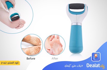 Electric Foot File - DealatCity Store
