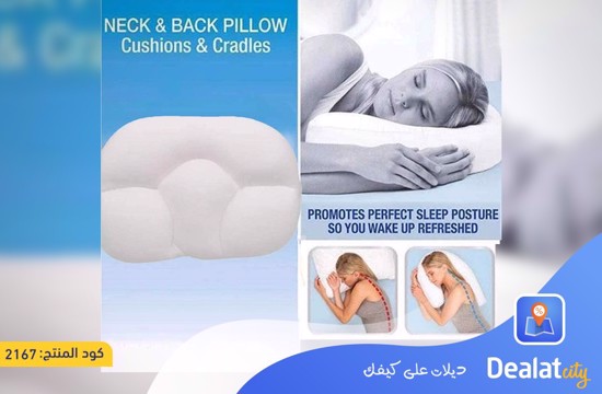Soft Breathable All-Round Sleep Neck Egg Sleeper Pillow - DealatCity Store