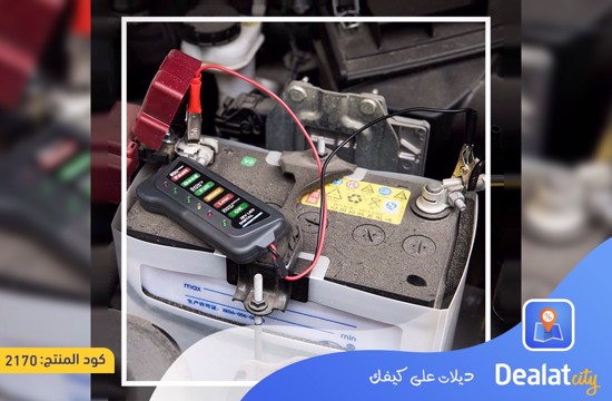 12V Car Battery Tester - DealatCity Store