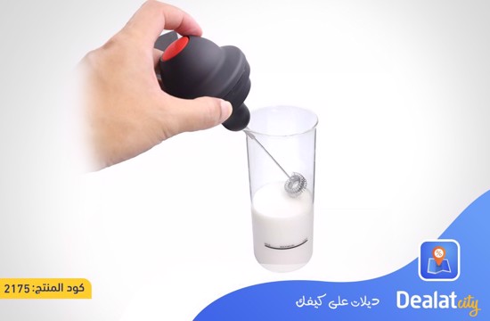 Electric Milk Frother with Cup - DealatCity Store