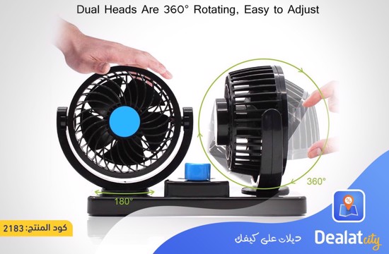 360 Degree Rotatable Car Fan - DealatCity Store