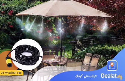 2 in 1 Patio Mist Cooling Kit & Automatic watering Irrigation System - DealatCity Store	