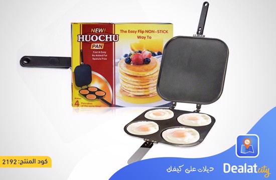 Multifunctional Non stick Pancake Pot For Breakfast And - Temu United Arab  Emirates