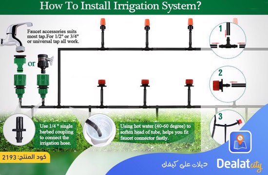 Garden Drip Nozzle Watering Irrigation Drip Kit - DealatCity Store