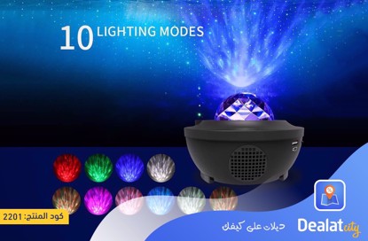 LED Galaxy Starry Night Light Laser Projector - DealatCity Store