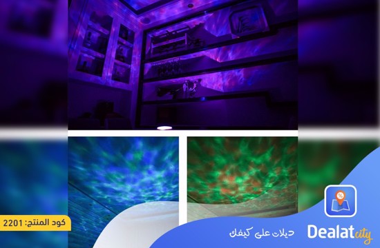 LED Galaxy Starry Night Light Laser Projector - DealatCity Store