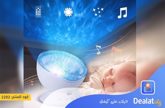 Baby Toys Colorful Romantic Star Projector - DealatCity Store