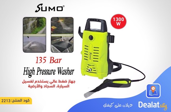 High Pressure Washer by Sumo - DealatCity Store	