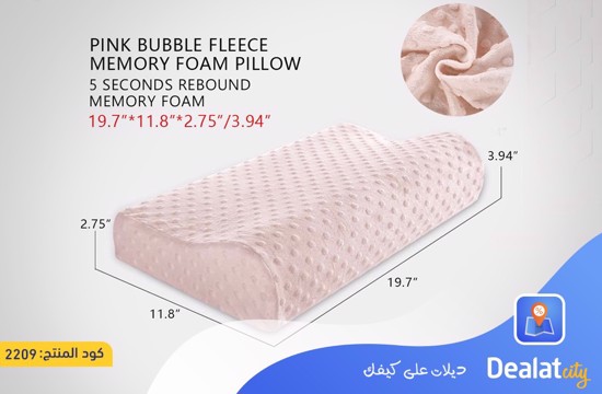 Memory Comfort Pillow - DealatCity Store	