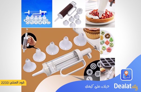 18 in 1 Cookie and Cake Decorator Gun with Handel Set - DealatCity Store