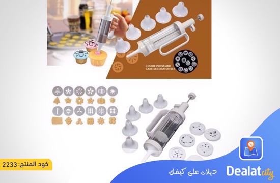 18 in 1 Cookie and Cake Decorator Gun with Handel Set - DealatCity Store