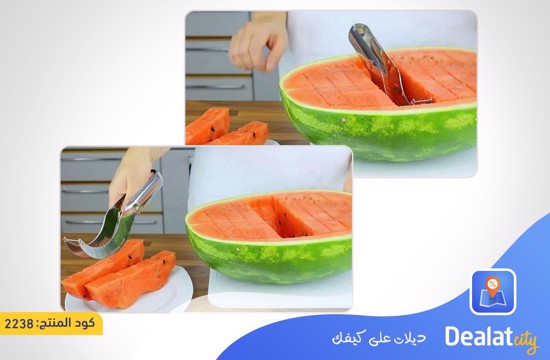 Stainless Steel watermelon slicer cutter knife - DealatCity Store