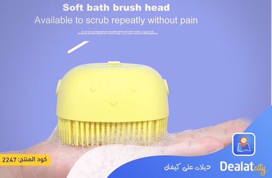 Baby Silicone Bath Brush - DealatCity Store