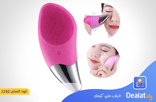 Deep Cleansing Facial Silicone Vibration Brush - DealatCity Store