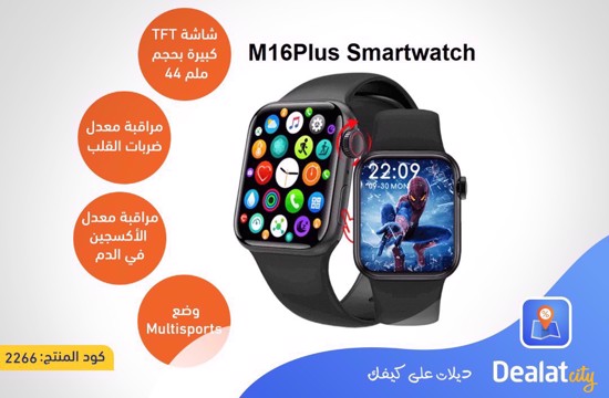 M16plus 6 Series Smart Watch - DealatCity Store
