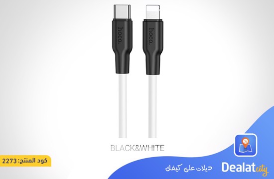 Hoco Cable Type-C to Lightning “X21 Plus” - DealatCity Store