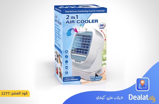 Air Cooler 2in1 Mini Air Conditioner Fan with Base Rotation 360° - DealatCity Store