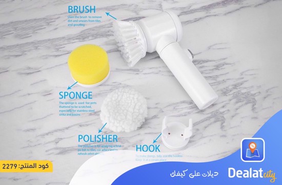 5 In 1 Electric Cleaning Brush - DealatCity Store