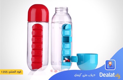 Pill & Vitamin Organizer Water Bottle - DealatCity Store	