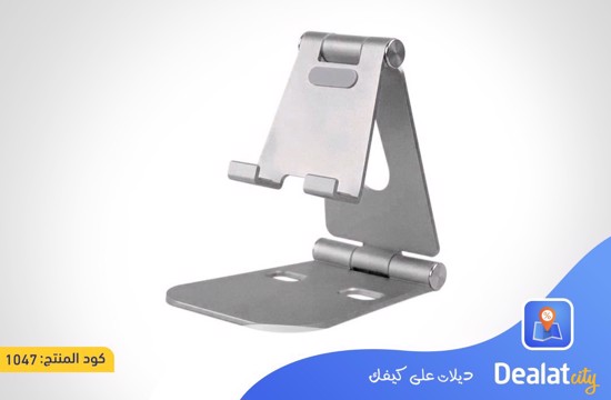Adjustable Aluminum Stand for Mobile Phone - DealatCity Store	