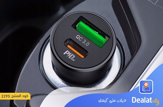 Hoco Car charger “Z32B Speed up” - DealatCity Store