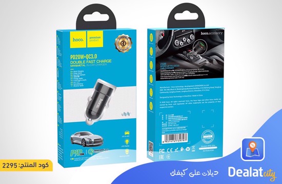Hoco Car charger “Z32B Speed up” - DealatCity Store