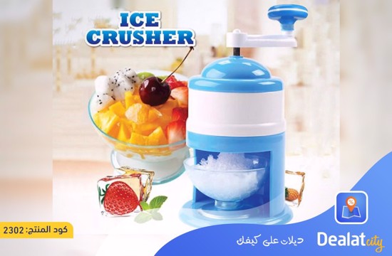Manual Ice Crusher - DealatCity Store