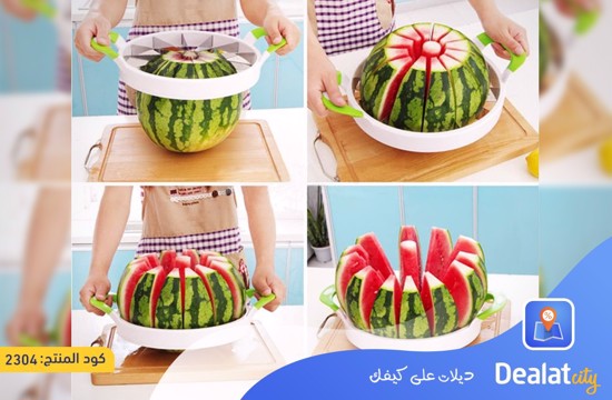 Large Watermelon Slicer Cutter - DealatCity Store