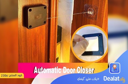 Automatic Sensor Door Closer - DealatCity Store