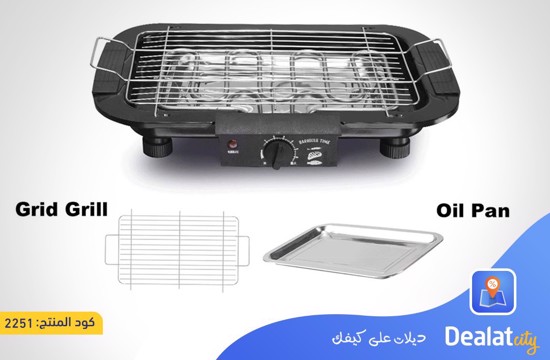 Multifunctional 2000W Electric Barbeque Grill - DealatCity Store	