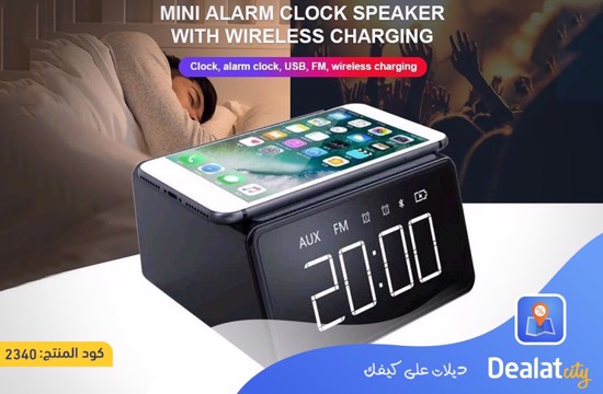 Bluetooth Speaker Digital Alarm Clock, Induction QI Wireless Charging - DealatCity Store