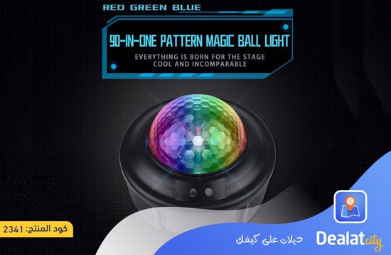 Magic Ball Laser Light - DealatCity Store