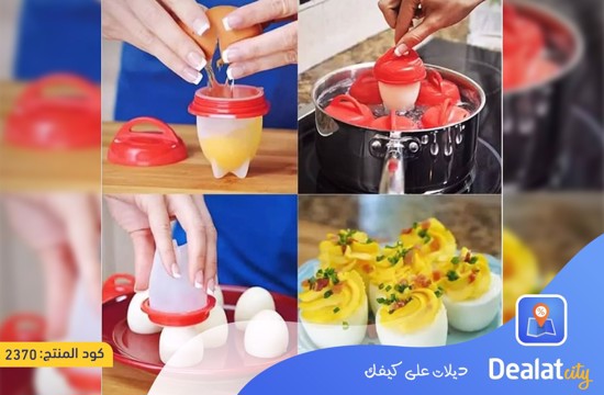 Silicone Egg Cooker 6 Cups Non-Stick Egg Cooker - DealatCity Store