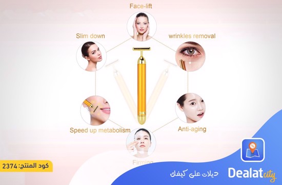 Portable Vibrating Face Massager Energy Beauty Bar - DealatCity Store