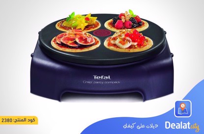 Tefal Pancake Maker - DealatCity Store