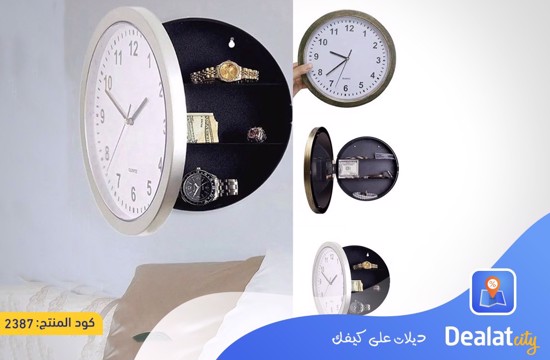 Wall Clock with Hidden Safe - DealatCity Store